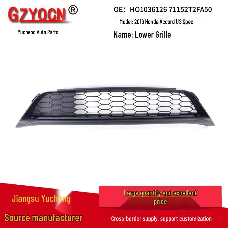 Front Bumper Lower Grille Mesh for 2016 Honda Accord (U.S. Spec)
