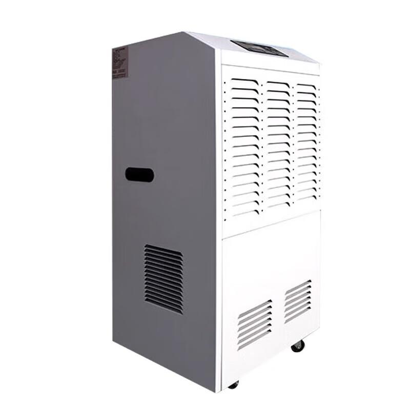 JZDASI Industrial Dehumidifier STJ-6600B CN plug (adapter included)