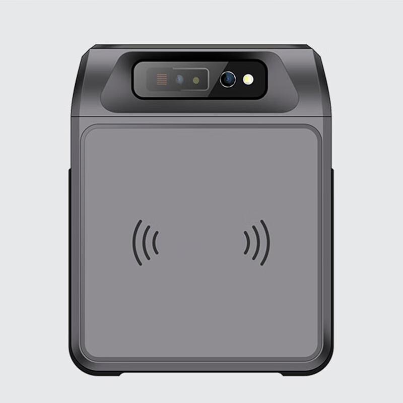 Ezscan R75U Series UHF RFID Handheld Terminal Scanner
