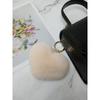 MAIA Rabbit Fur Heart Keychain & Charm - Cream