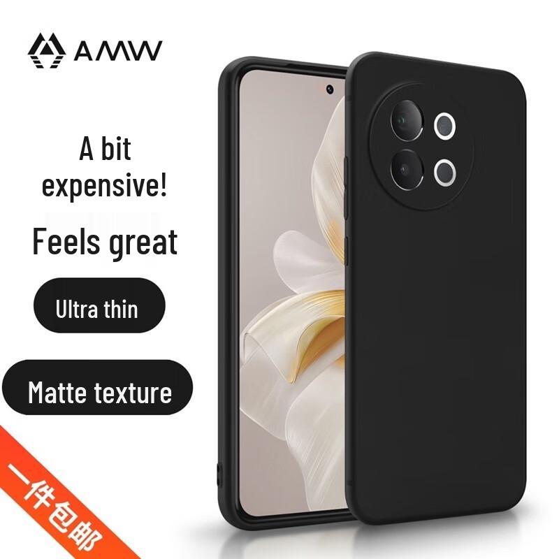 

AMW Frosted Anti-Drop TPU Case for vivo S18E