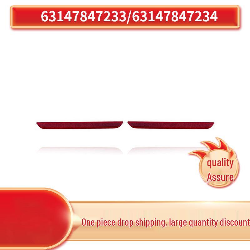 

BMW F32 4 Series Rear Bumper Reflectors - Part Numbers 63147847233 & 63147847234 Left Reflector 63147847233