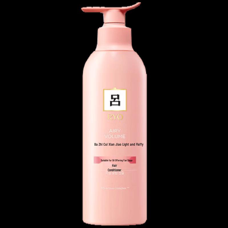 Ryo Pink Hair Conditioner (Oil Control & Volumizing)