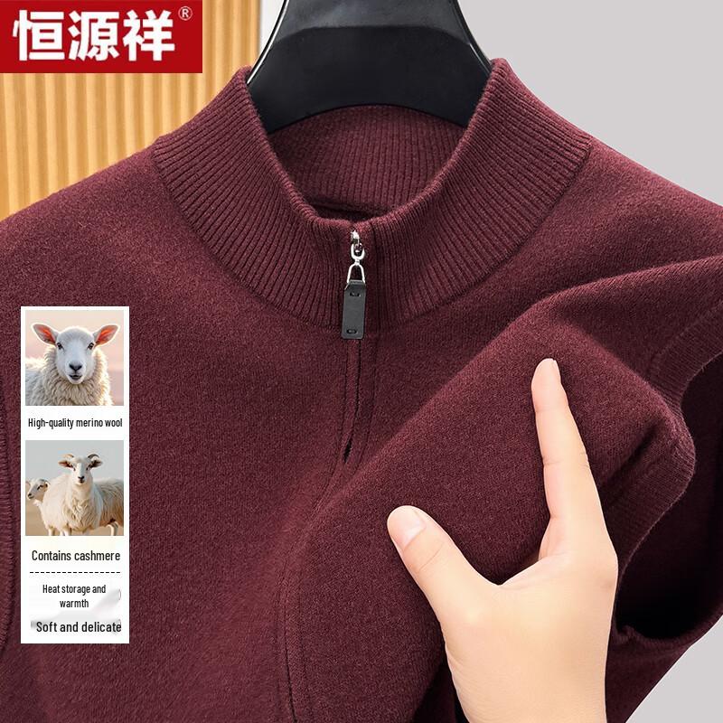 Hengyuanxiang Men's Cashmere Blend Half-Zip Pullover Sweater