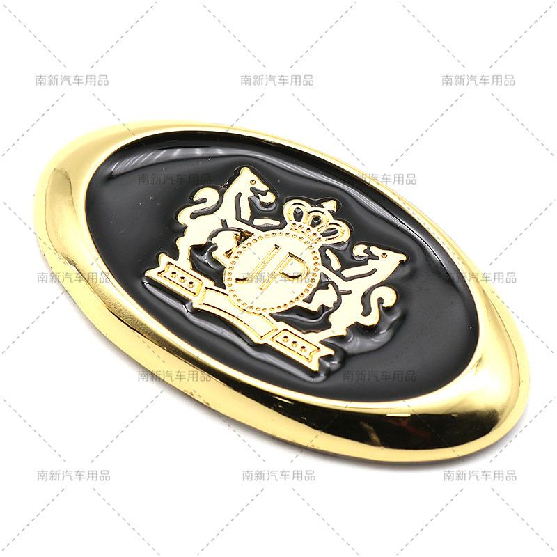 3D Metal VIP JP Emblem Universal Car Side Fender Personalized Creative Scratch Cover Modification Badge