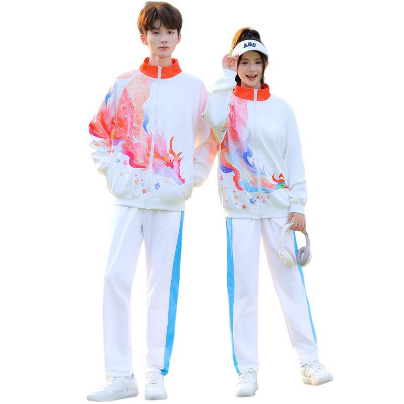 Conjunto de Sudadera para Competición Deportiva Estilo Chino para Colegio y Escuela Secundaria - Uniforme Escolar de Tres Piezas