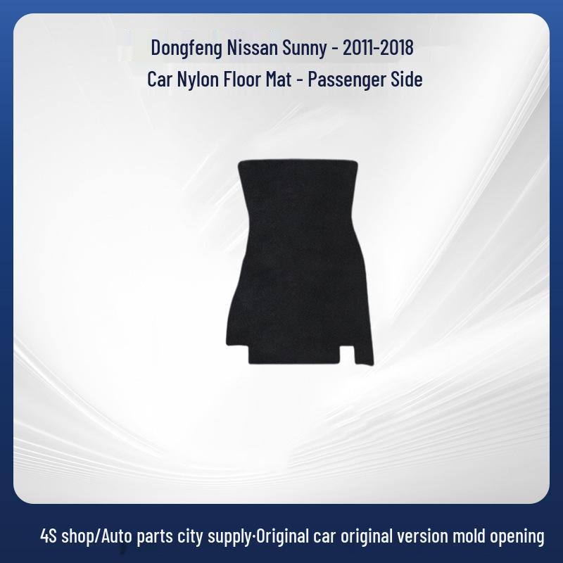 Durable Nylon Floor Mats for 2011-2018 Dongfeng Nissan Sunny Models