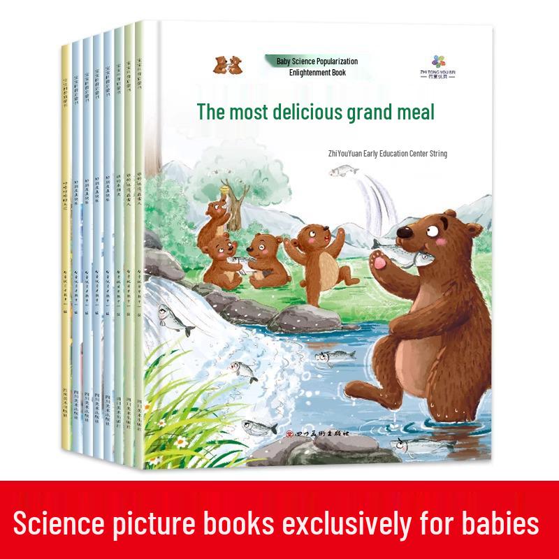 Science Picture Book Set: 8 Illustrated Books for Early Education, Ages 3-6