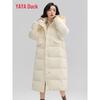 Yaya Women's Long Over-Knee Down Jacket
