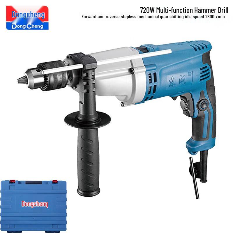 

Dongcheng 720W Corded Electric Impact Drill CN plug (adapter included)