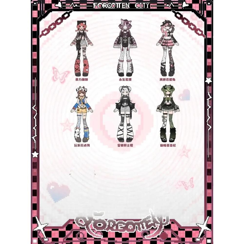 Serie Forgotten City Scala 1/8 BJD Blind Box Caixa Caja Bambole Mystery Box Regalo Ornamento da Scrivania Modello Cartone Animato