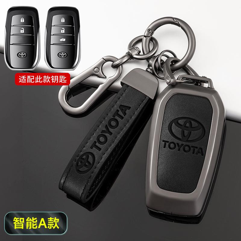 Para Toyota Land Cruiser 200 Prado Crown Yaris Cross Hilux Innova Fortuner Camry Alphard PREVIA Vellfire Capa Protetora para Chave de Carro