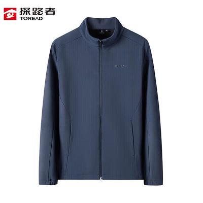 Men's Outdoor Windproof Warm Stretchy Softshell Jacket