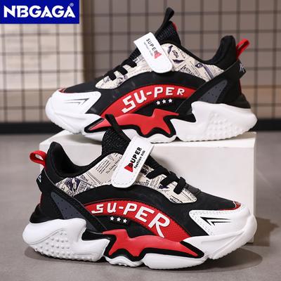 Sport Kinder Sneakers Jungen Freizeitschuhe für 5-16 Jahre alte Kinder Tennis Leder rutschfeste Mode Laufschuhe