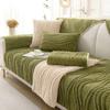 Winter Anti Slip  Sofa Cushion Thick Plush Settee Towel   Solid Color Sofa Cover Three-dimensional Wave Pattern Blanket