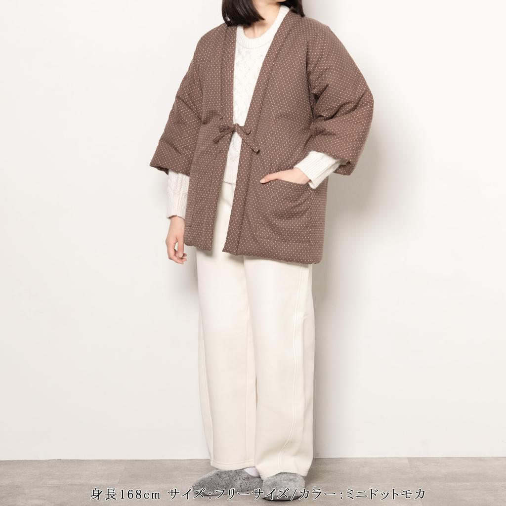 Watano Sato (Cotton Village) Japanese-made Women's Hanten (short padded jacket) - Kurume Dobby Weave Cotton-filled Hanten 8080 (Mini Dot Mocha, Free