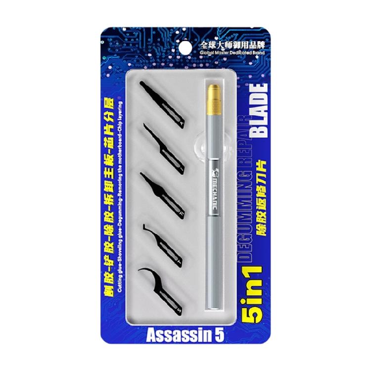 Professional Steel Curved Spudger Pry Blade Repair Opening Tool Tablet Screen Battery Opening Tool 1