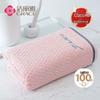 7A-Grade Antibacterial Pure Cotton Face Towel