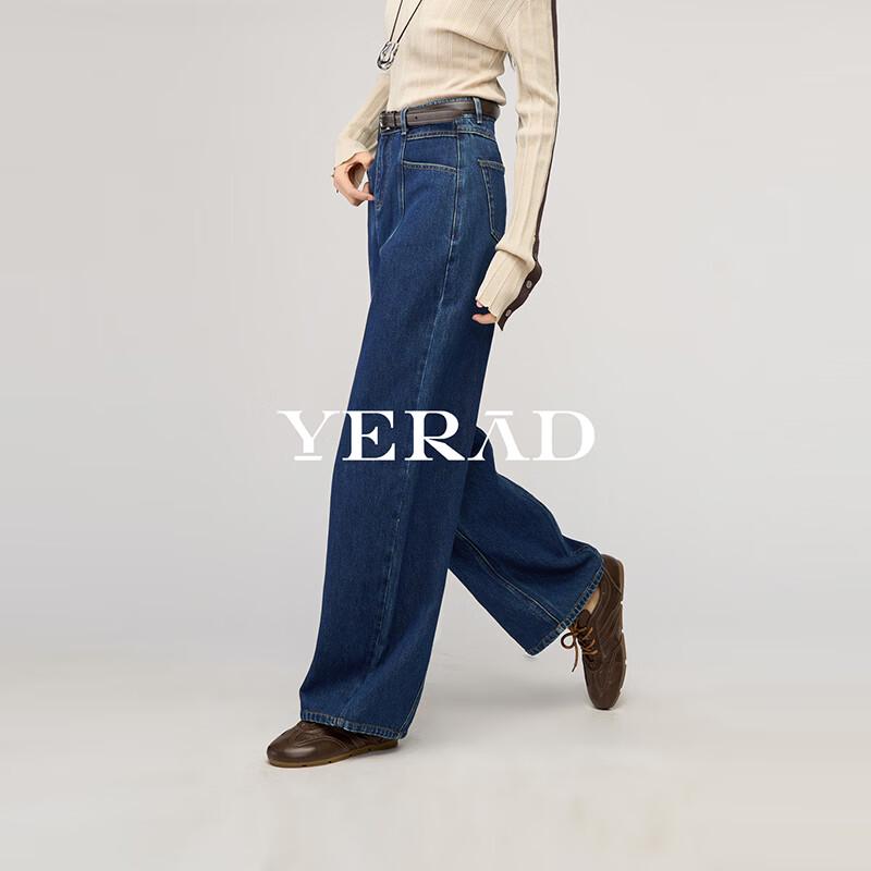 YERAD Women s Deconstructed Wide-Leg Straight Jeans S