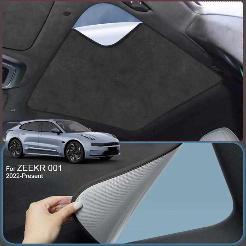 Car Suede Fabric Electrostatic Adsorption Sunroof Sunshade For ZEEKR 001 2022-2026 Anti-UV Heat Insulation Skylight Accessories