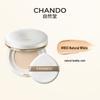 Soft Mist Long-lasting Cushion Foundation
