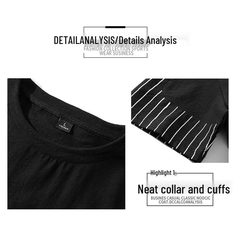 TUCANO Men's Summer Ice-Feel Casual Sport Set