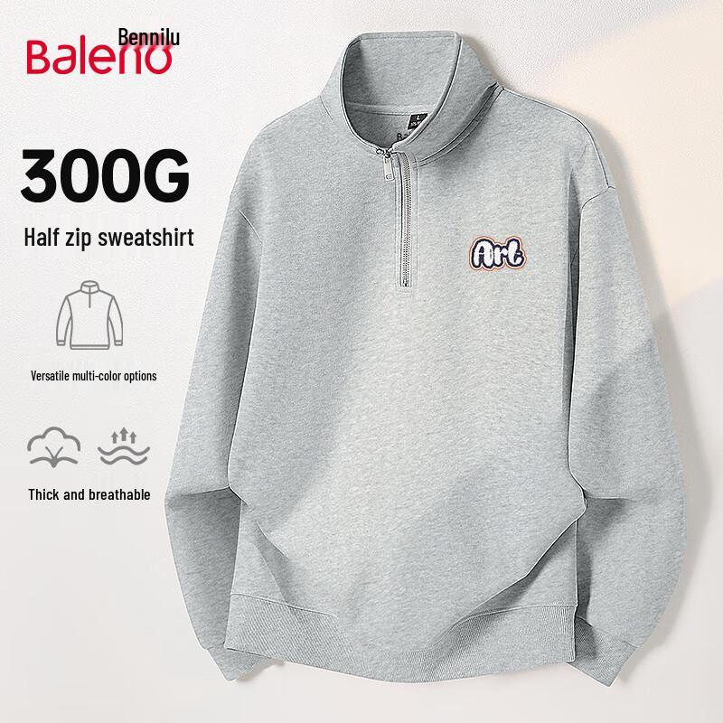 Baleno Herren Schweres Locker Geschnittenes Halb-Zip Stehkragen Sweatshirt
