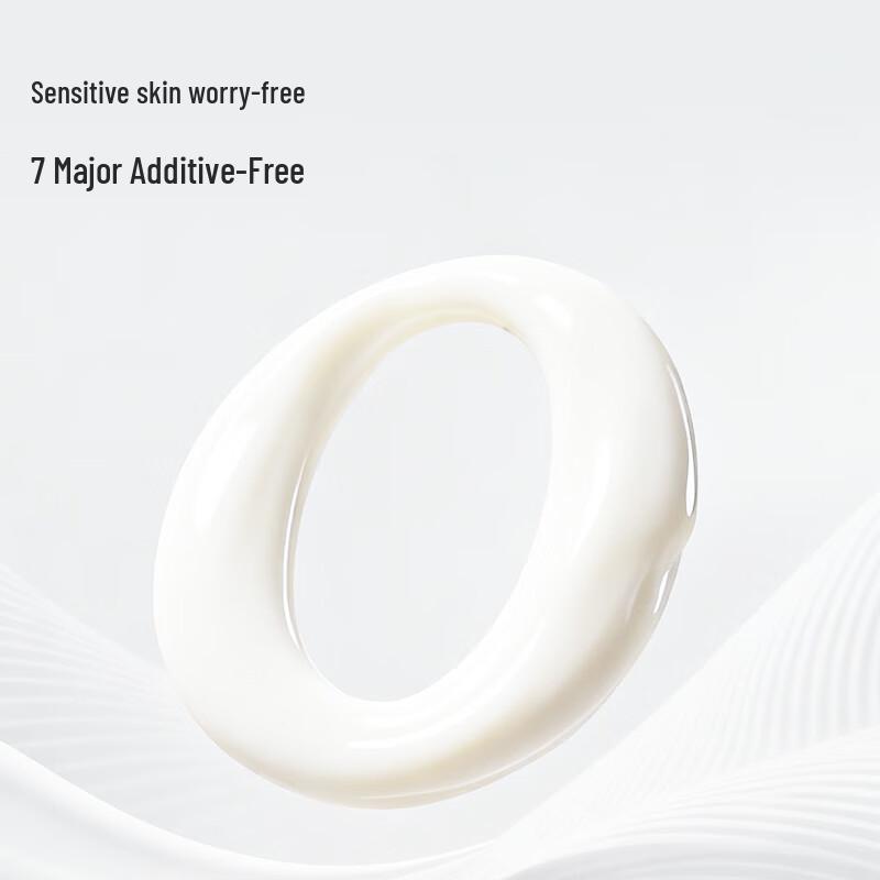 Jingdong Zao Glycolic Acid Body Lotion