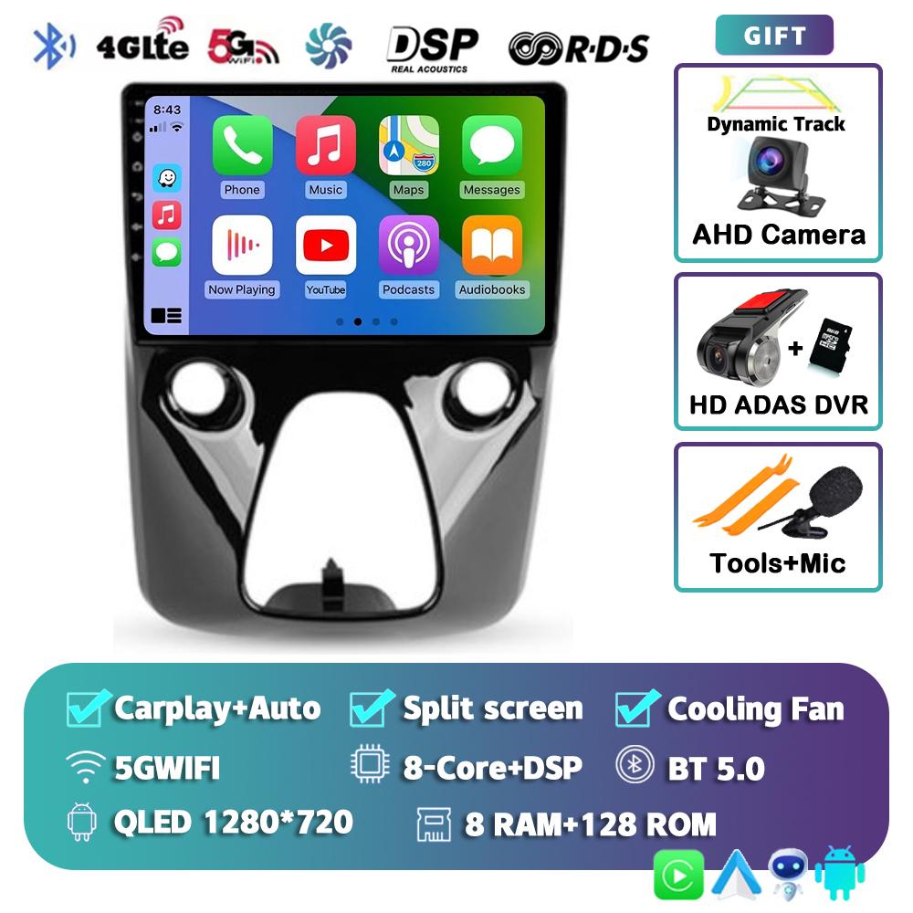 Android 14 Car Radio For Peugeot 108 For Toyota Aygo B40 2014-2021 Multimedia Video Player Navigation Stereo GPS 2din 2 Din DSP