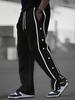 Men's European High-Street Retro Joggers with Button Details