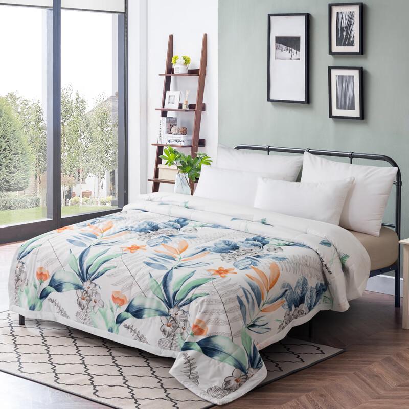 

Fang En Floral Artemisia Argyi Quilt