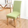 Nordic Solid Color Three-dimensional Jacquard Chair Cover Diamond Lattice Stool Cover Home One-piece Stretch Seat Cover