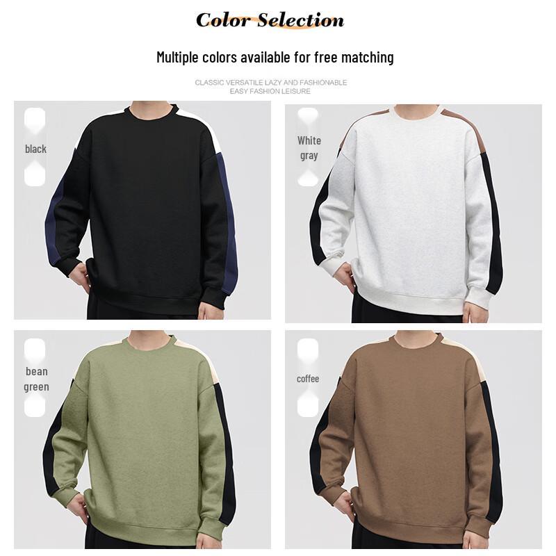 JEANSWEST Men's Casual Loose Fit Round Neck Spliced Sweatshirt