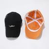 Letter Embroidered Baseball Cap Men's American Ripped Soft Top Cap Women's Summer Big Head Circumference Showing Face Small Sunscreen Cap