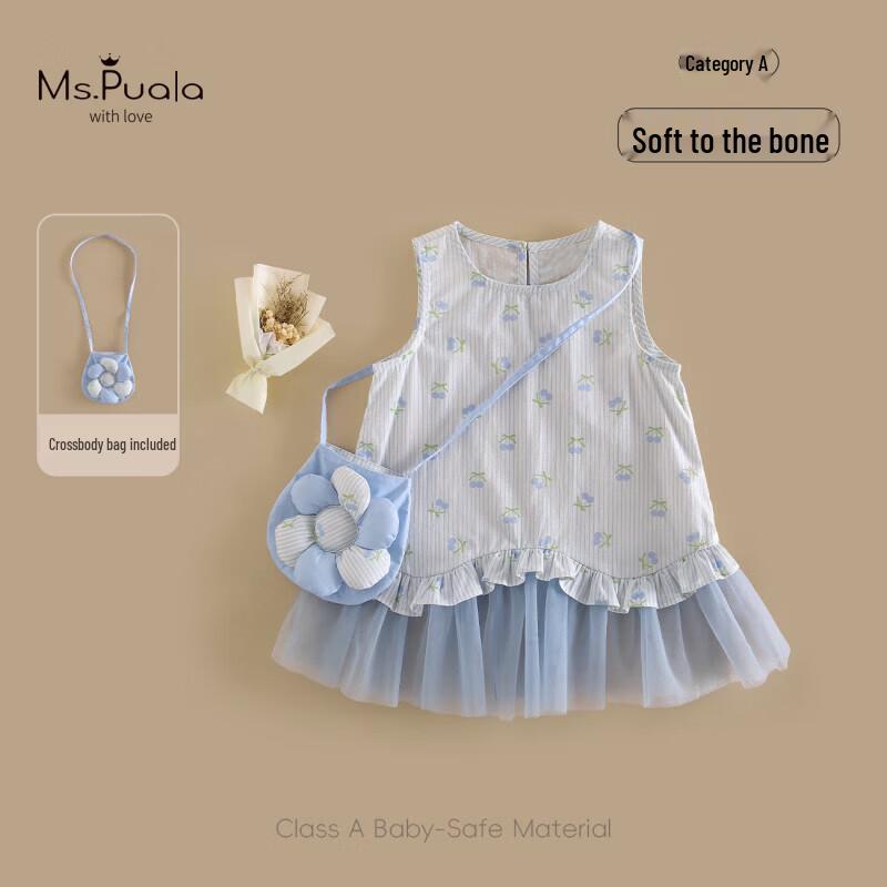 MS.PUALA Summer Collection Baby Girl Sleeveless Princess Dress 73 CM