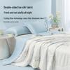 Jingdong Crafted Ice Silk Cooling Comforter
