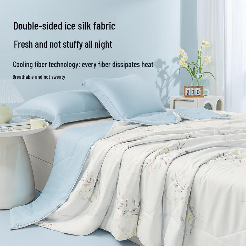 Jingdong Crafted Ice Silk Cooling Comforter