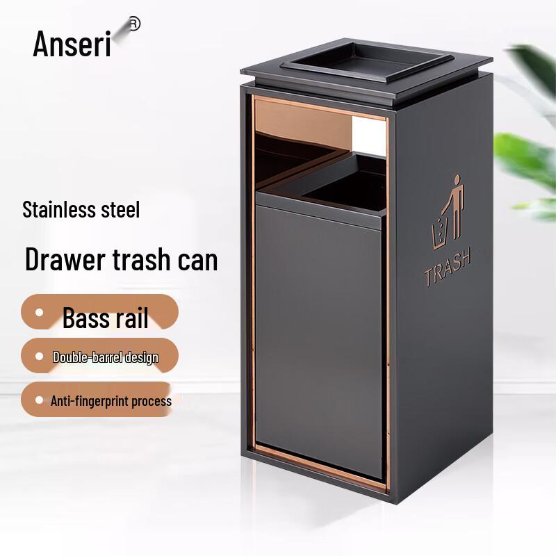 Ancai Rui Stainless Steel Hotel Trash Can with Ashtray