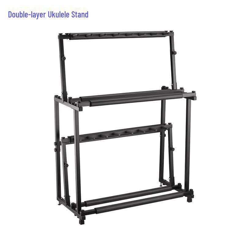 Fengyi Adjustable Double Layer Ukulele Stand