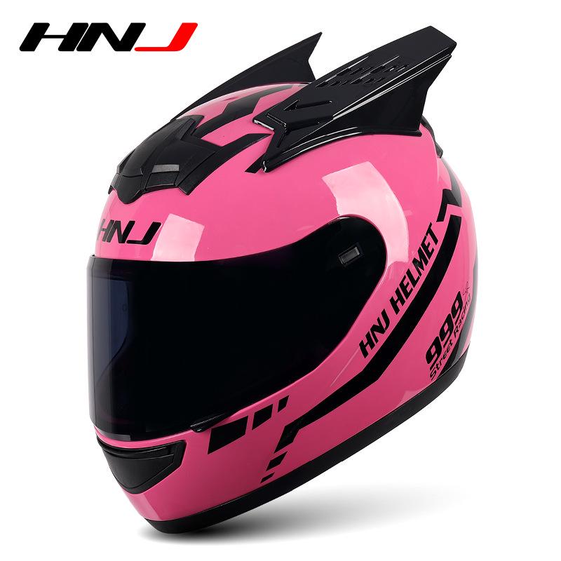 HNJ Unisex Full-Face Summer Motorcycle Helmet with Gray Riding Horns - Stylish and Safe for Racing