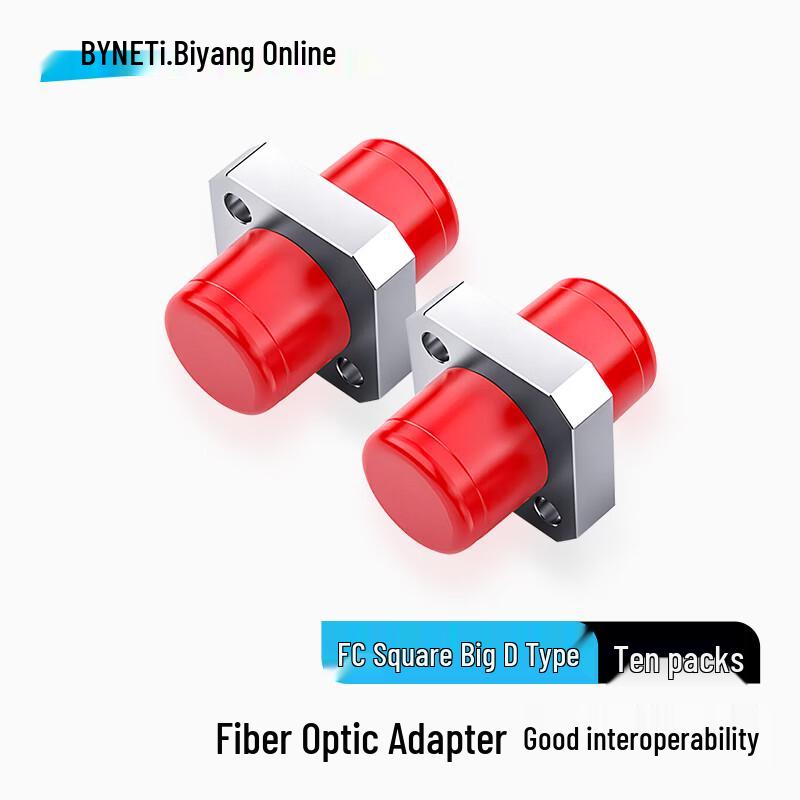 BYNET Telecom Grade FC-FC Square D-Type Fiber Optic Coupler