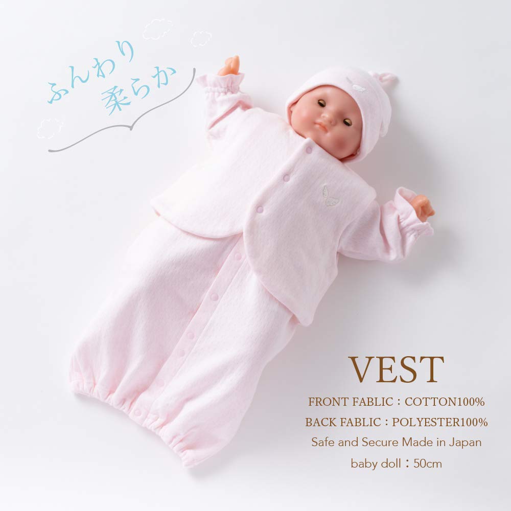 Cream de Coco Double-Faced Vest with Angel Wing Embroidery and Fleece Lining, for Newborns and Babies, Sizes 50-70cm, Made in Japan (Pink)