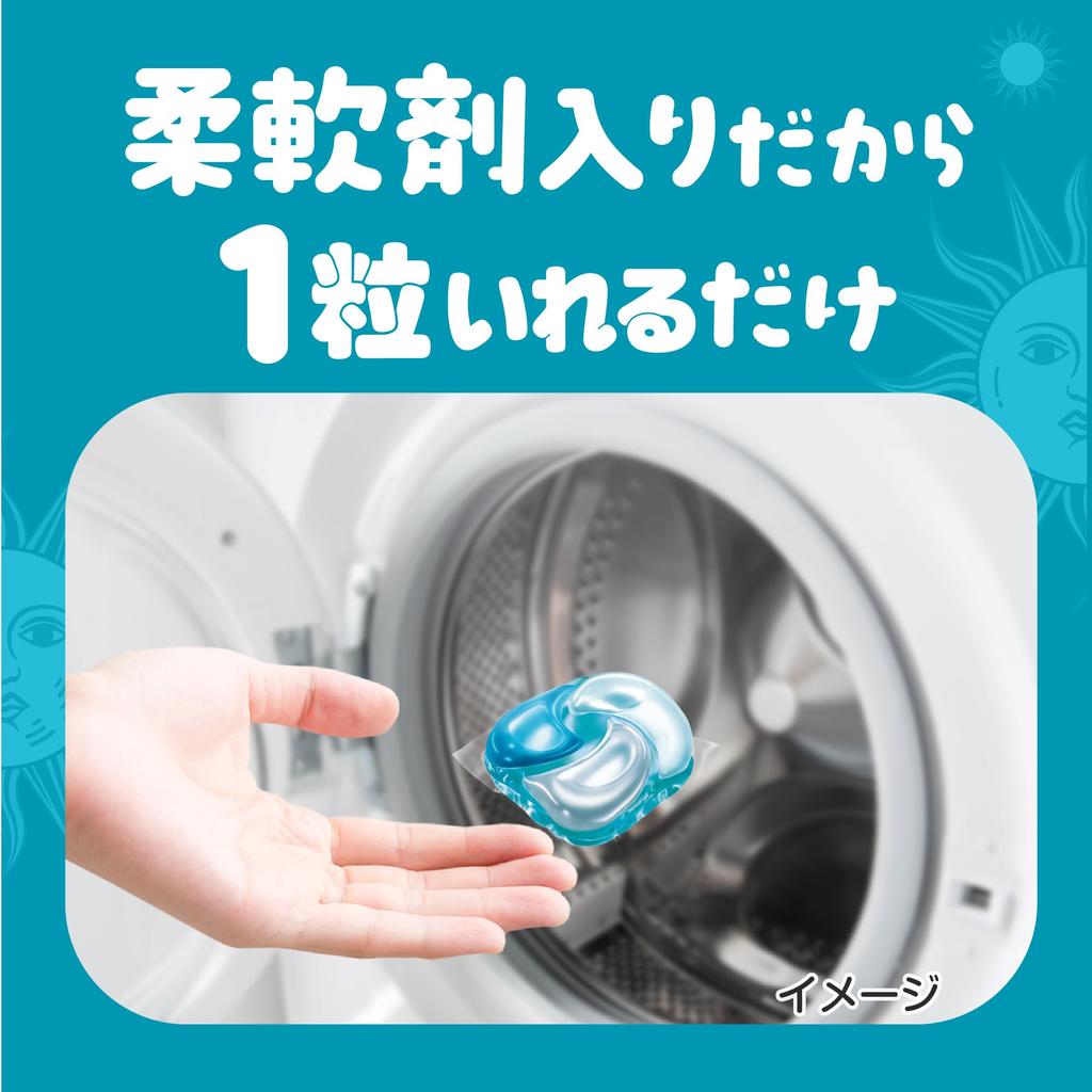 Bold Laundry Detergent Sun Gel Balls Refreshing Sunshine and Fresh Soap Scent Refill Pack of 31 4-in-1