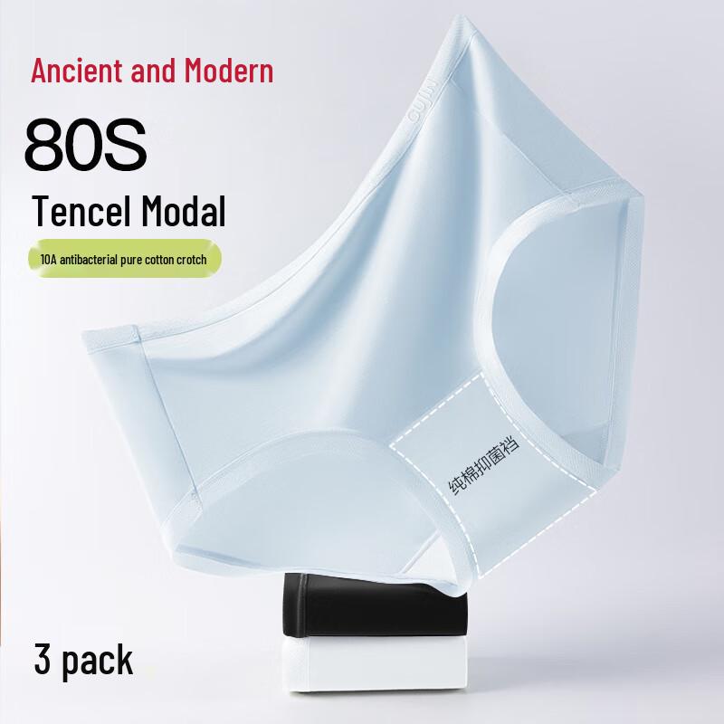 GUJIN Women's 80S Modal Seamless Mid-Waist Briefs 3-Pack