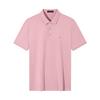 Seven Brand Men's Antibacterial Short-Sleeve Polo Shirt