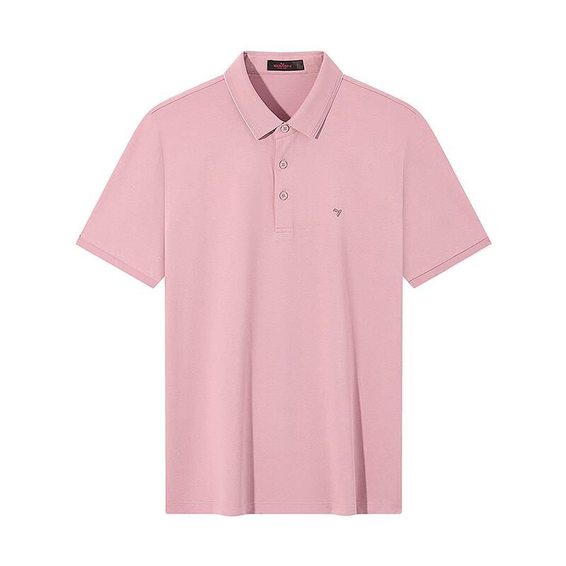 Seven Brand Men's Antibacterial Short-Sleeve Polo Shirt