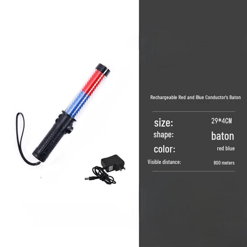 Rechargeable LED Traffic Control Baton with Whistle