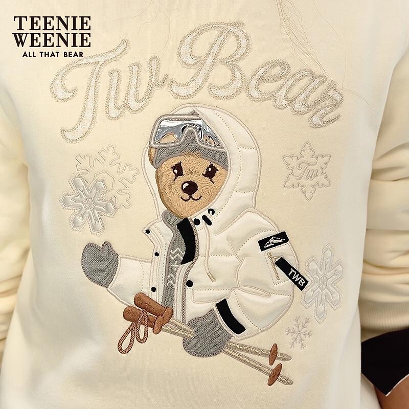 Teenie Weenie Women's Embroidered Bear Sweatshirt