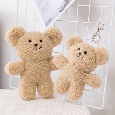 1pc 18/24cm adorável urso de pelúcia brinquedos de pelúcia kawaii boca torta urso pingente pelúcia bonecas macias desenho animado presente de aniversário para bebê