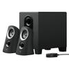 Logitech Z313 PC Speakers, Black, Stereo 2.1ch, Subwoofer Included, 3.5mm Input Compatible, Genuine Product (Domestic), 2-Year Manufacturer's Warranty